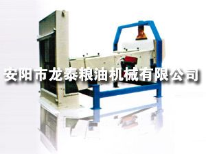 TQLZ系列振动清理筛
