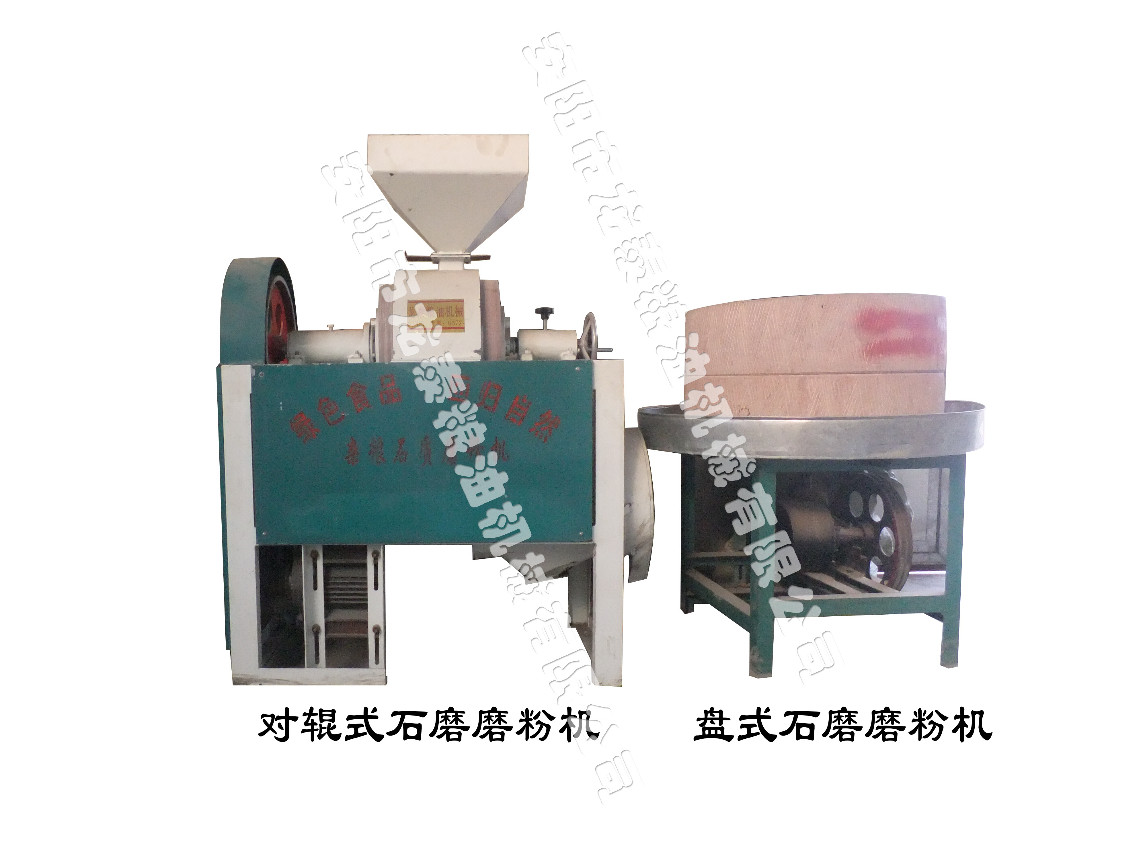 石磨磨粉机-石磨简介、产品规格
