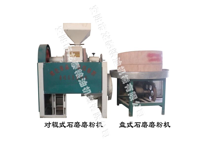 石磨磨粉机-石磨简介、产品规格 