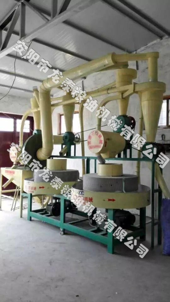 全自动双机石磨(盘式)